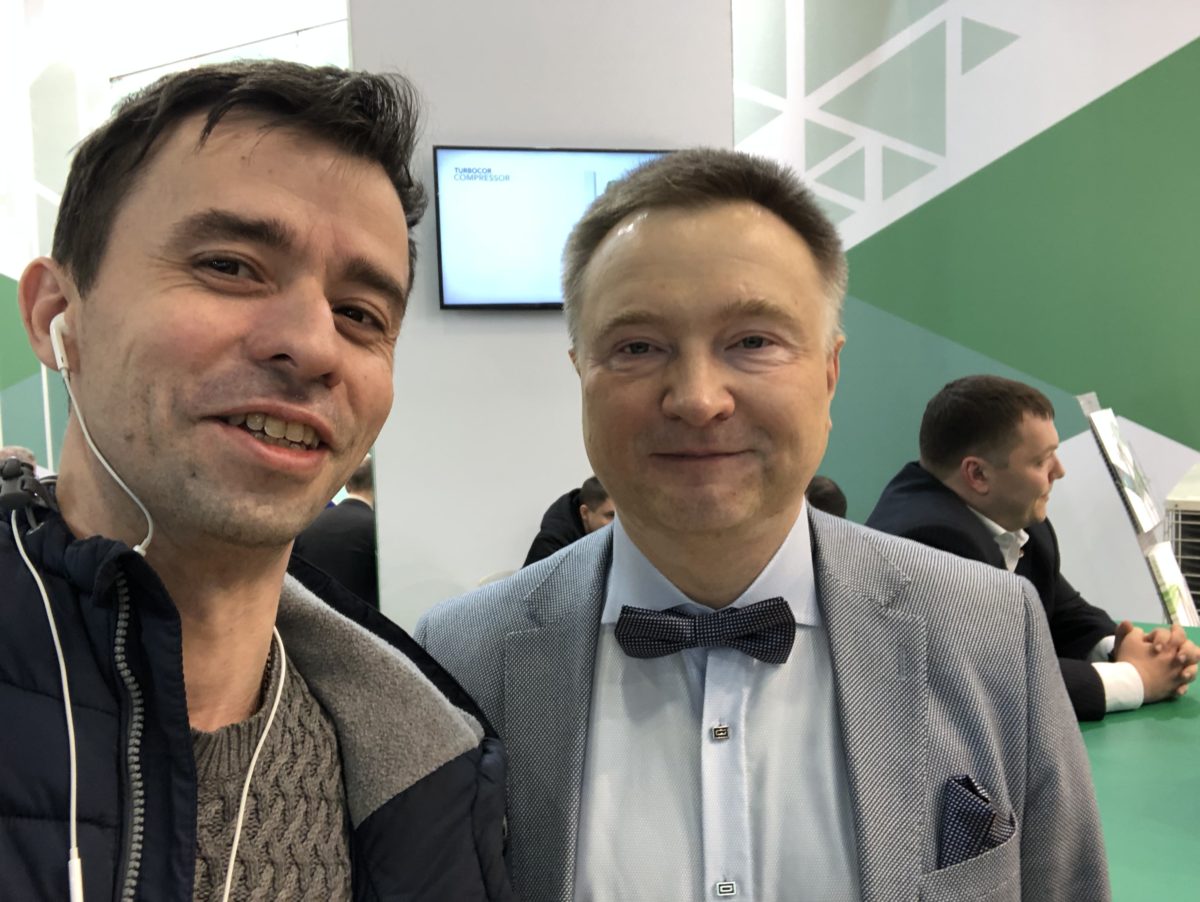 Выставка «Мир климата -2018»