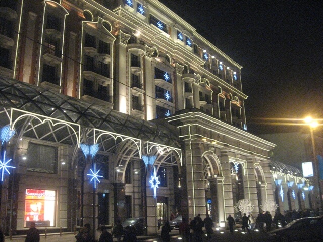 Гостиница РИТЦ КАРЛТОН МОСКВА 5